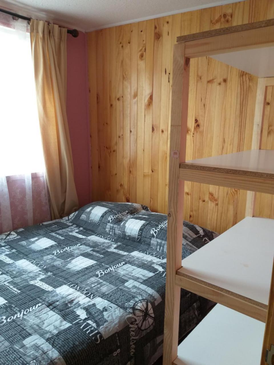 Ferienwohnung Cabanas Sur Del Mundo Coyhaique Exterior foto